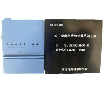 邊緣計算終端Ⅱ型.jpg